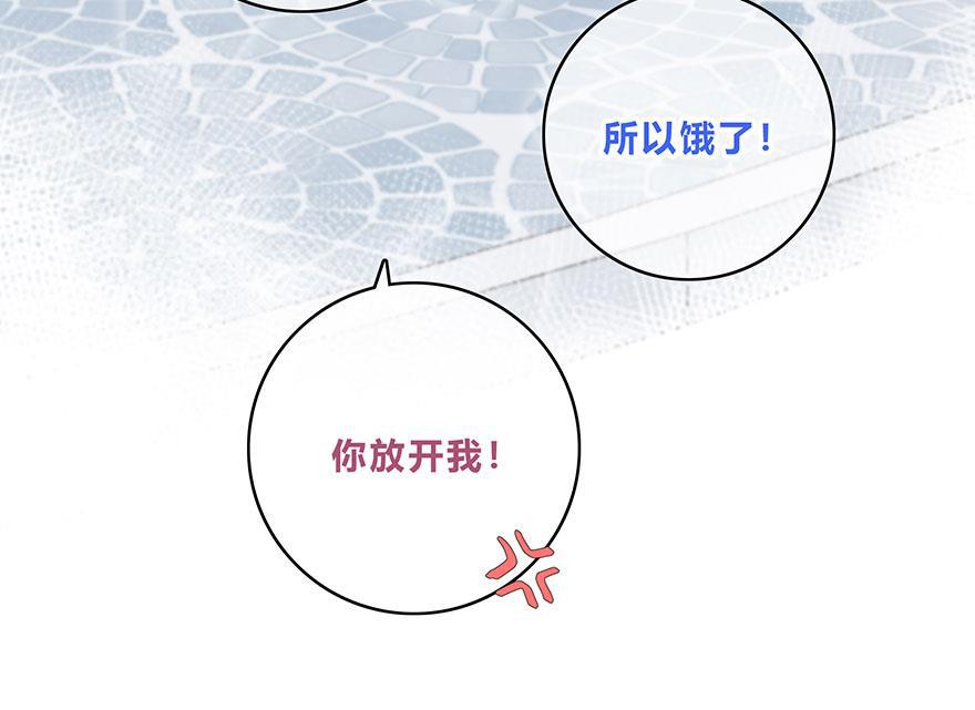 天上天下漫画韩漫全集-第56话无删减无遮挡章节图片 