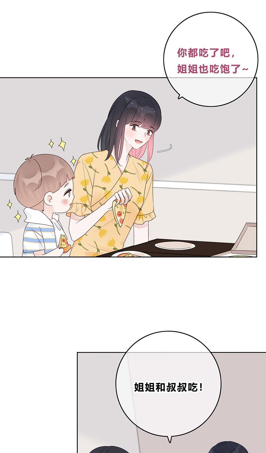 天上天下漫画韩漫全集-第57话无删减无遮挡章节图片 