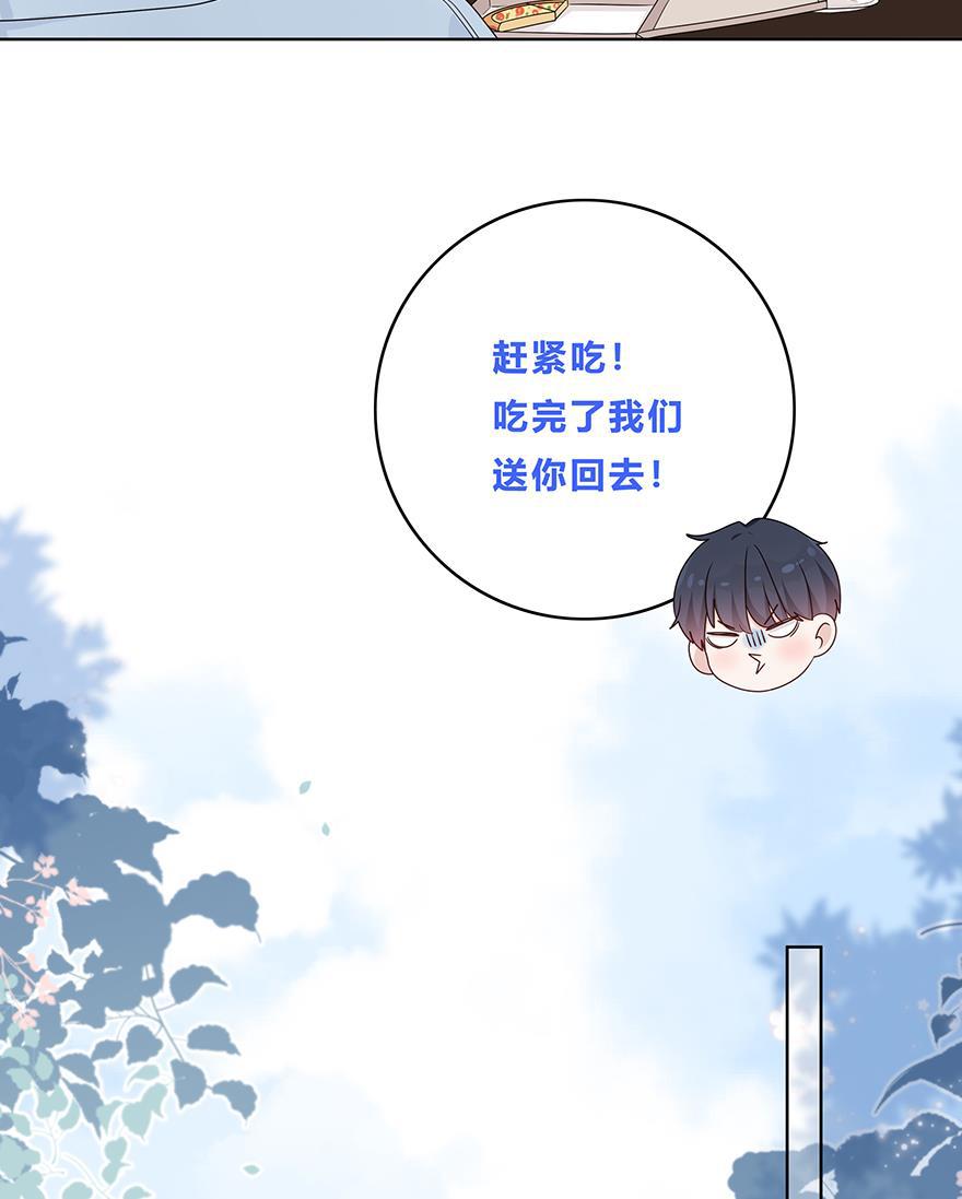 天上天下漫画韩漫全集-第57话无删减无遮挡章节图片 