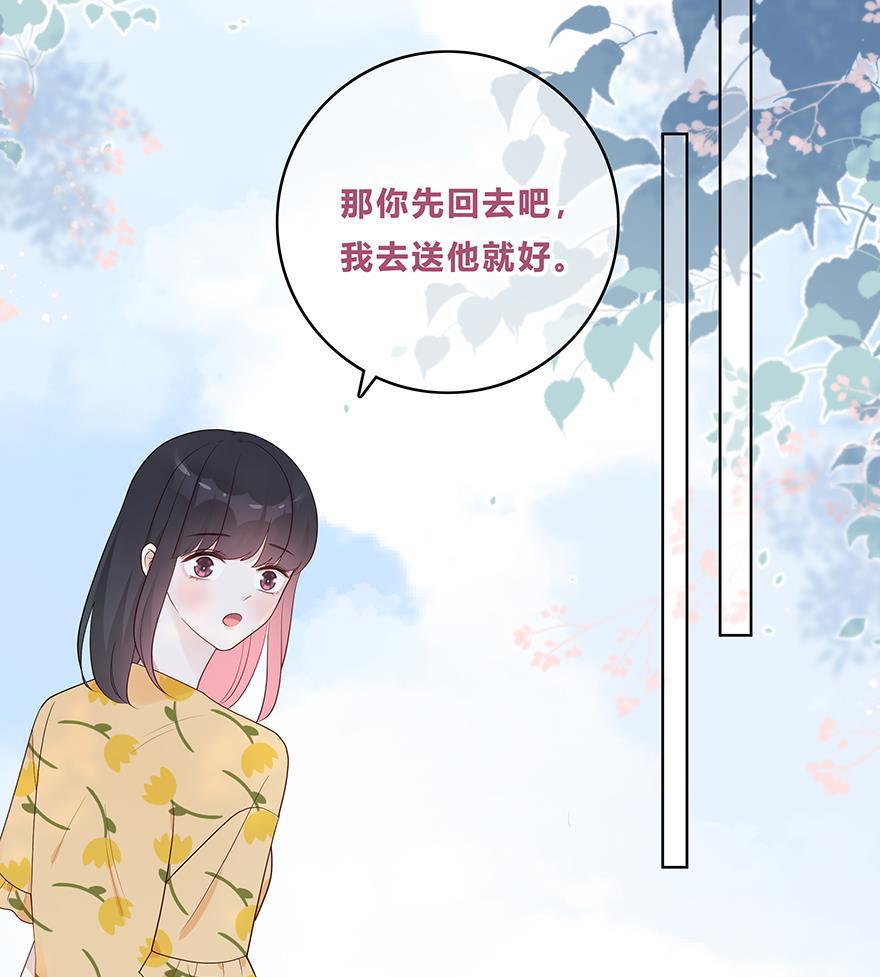 天上天下漫画韩漫全集-第57话无删减无遮挡章节图片 