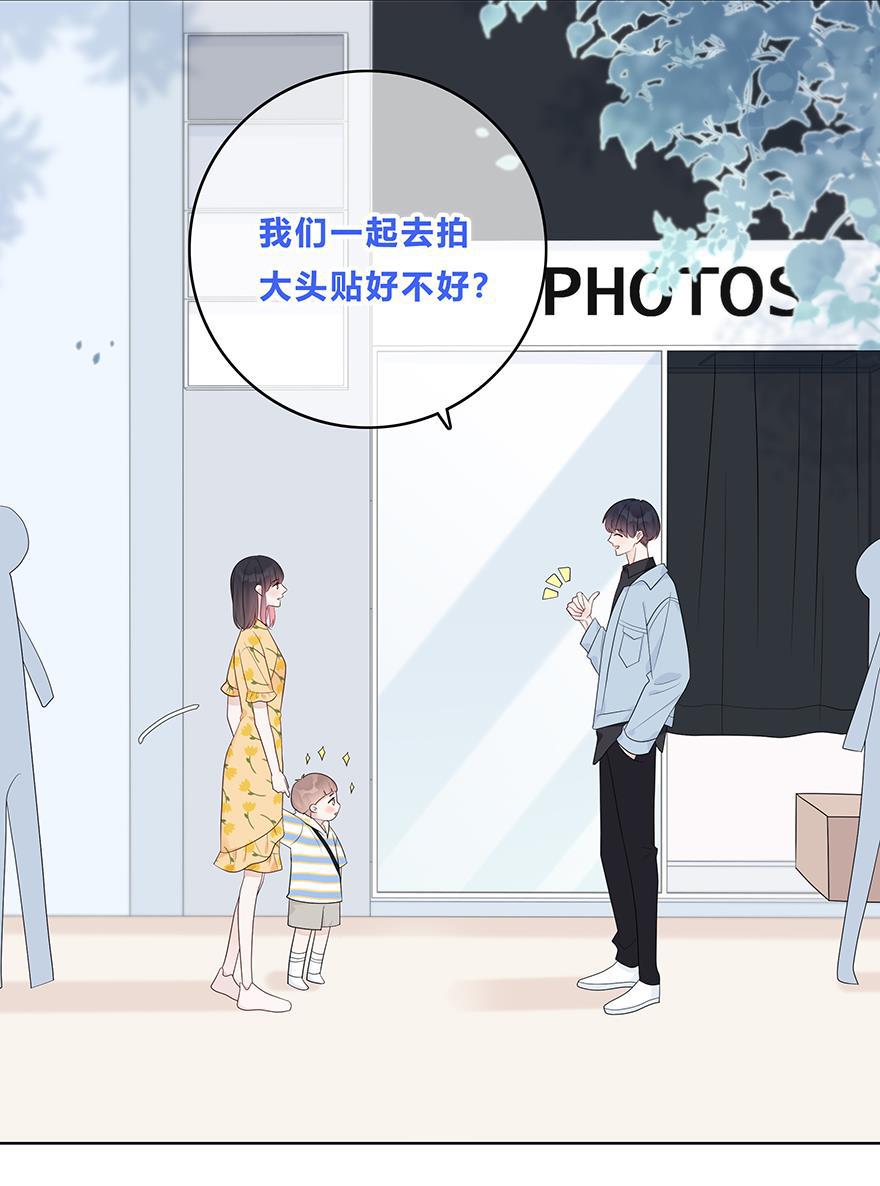 天上天下漫画韩漫全集-第57话无删减无遮挡章节图片 