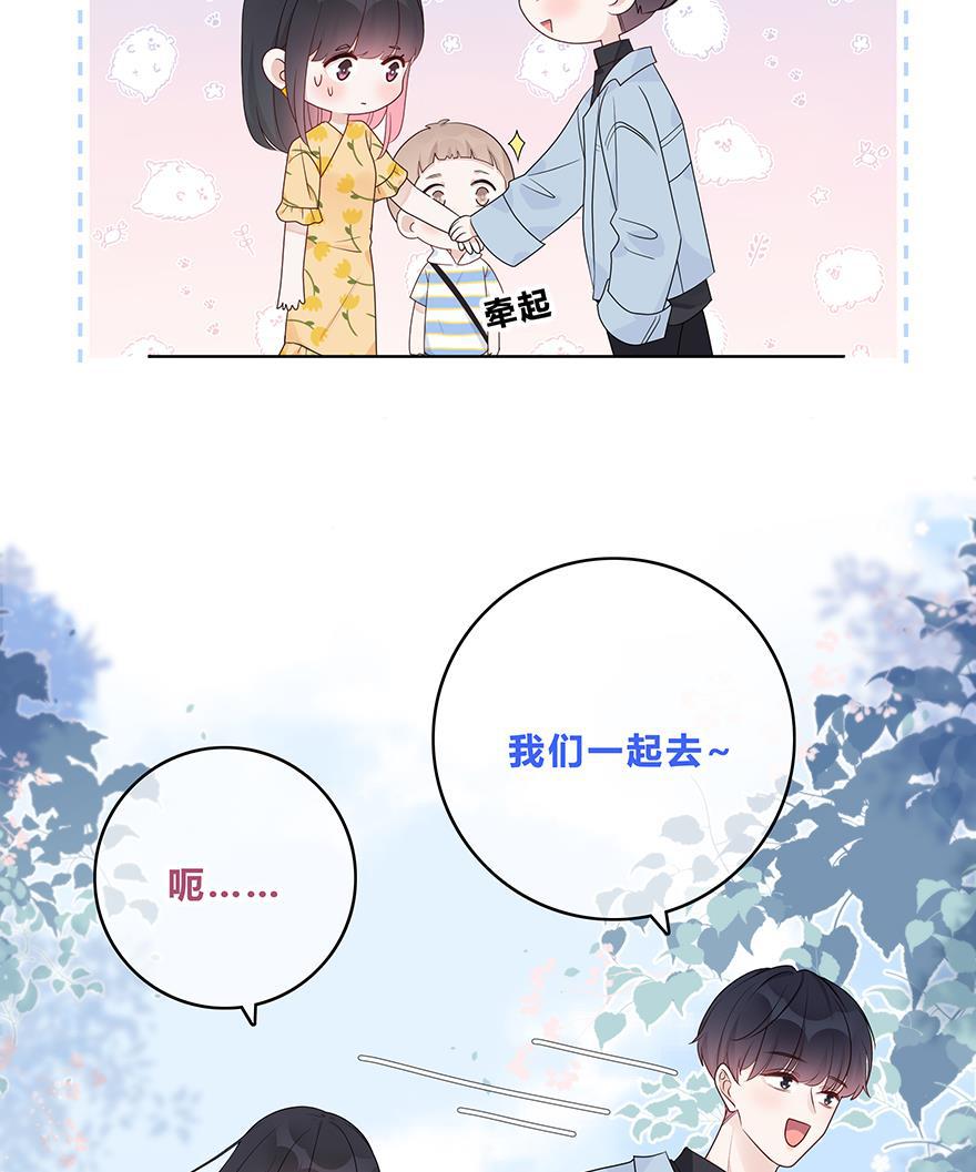 天上天下漫画韩漫全集-第57话无删减无遮挡章节图片 