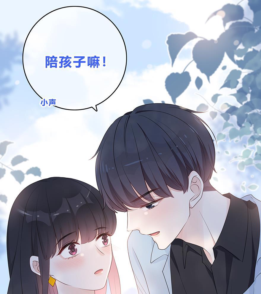 天上天下漫画韩漫全集-第57话无删减无遮挡章节图片 
