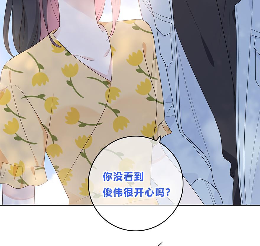 天上天下漫画韩漫全集-第57话无删减无遮挡章节图片 