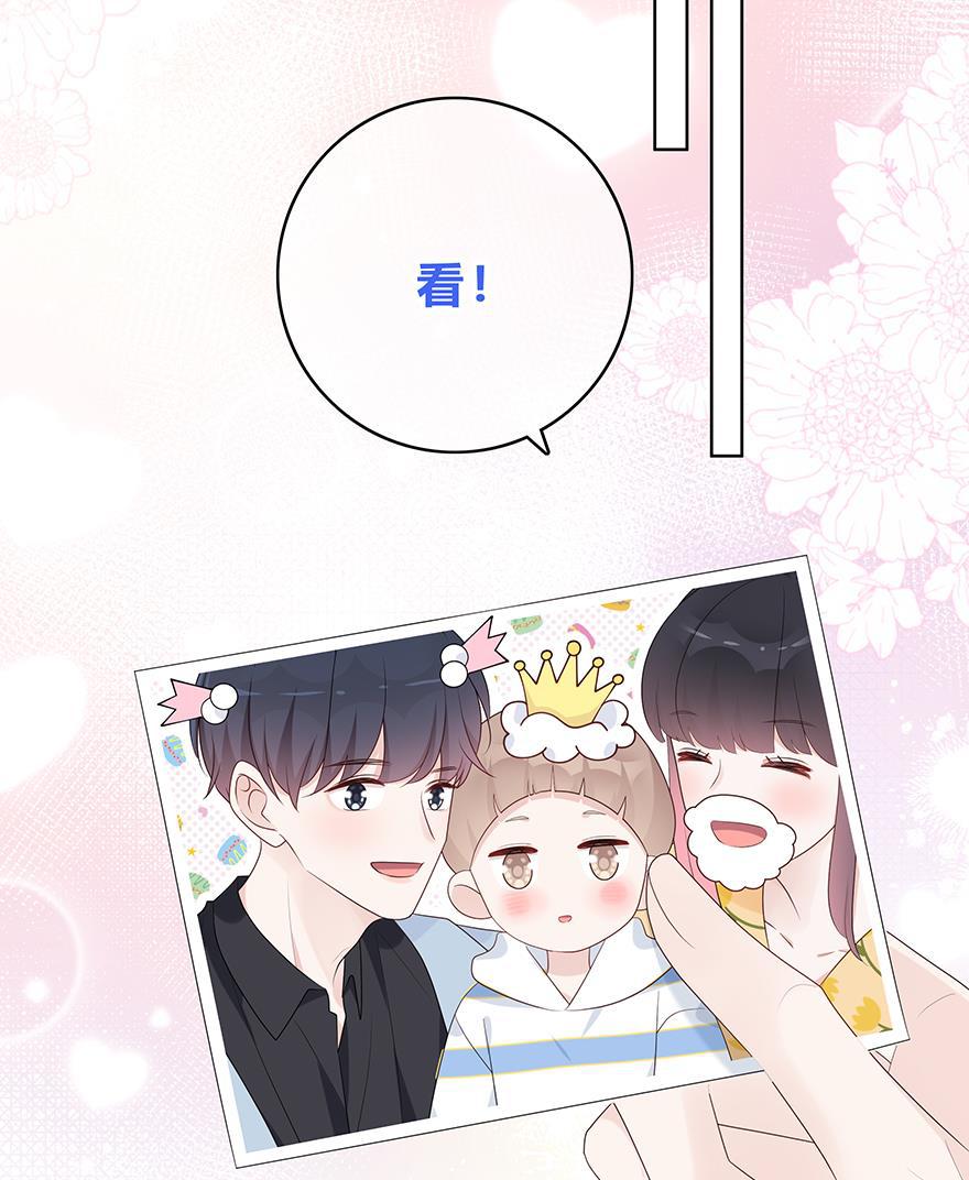 天上天下漫画韩漫全集-第57话无删减无遮挡章节图片 