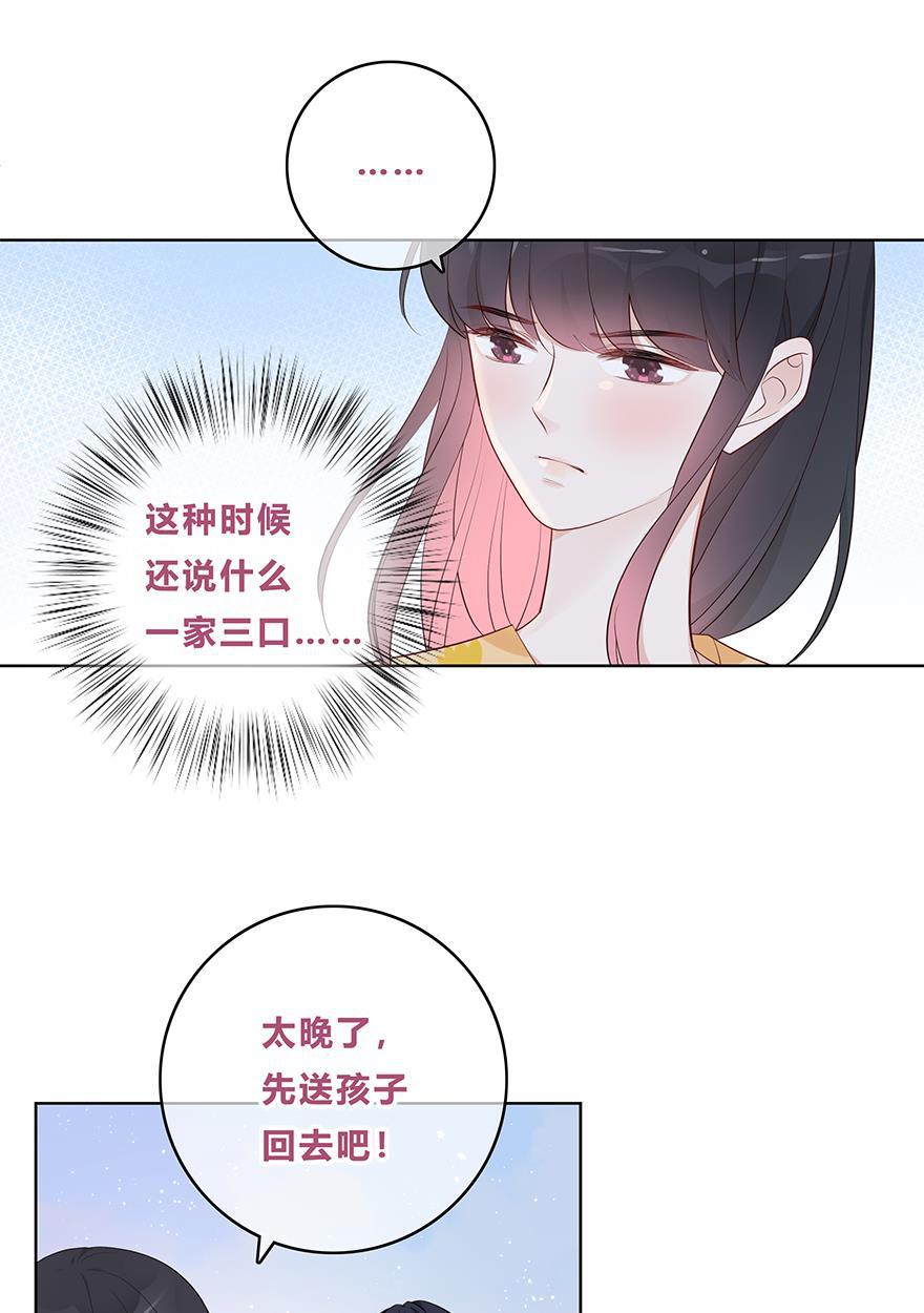 天上天下漫画韩漫全集-第57话无删减无遮挡章节图片 