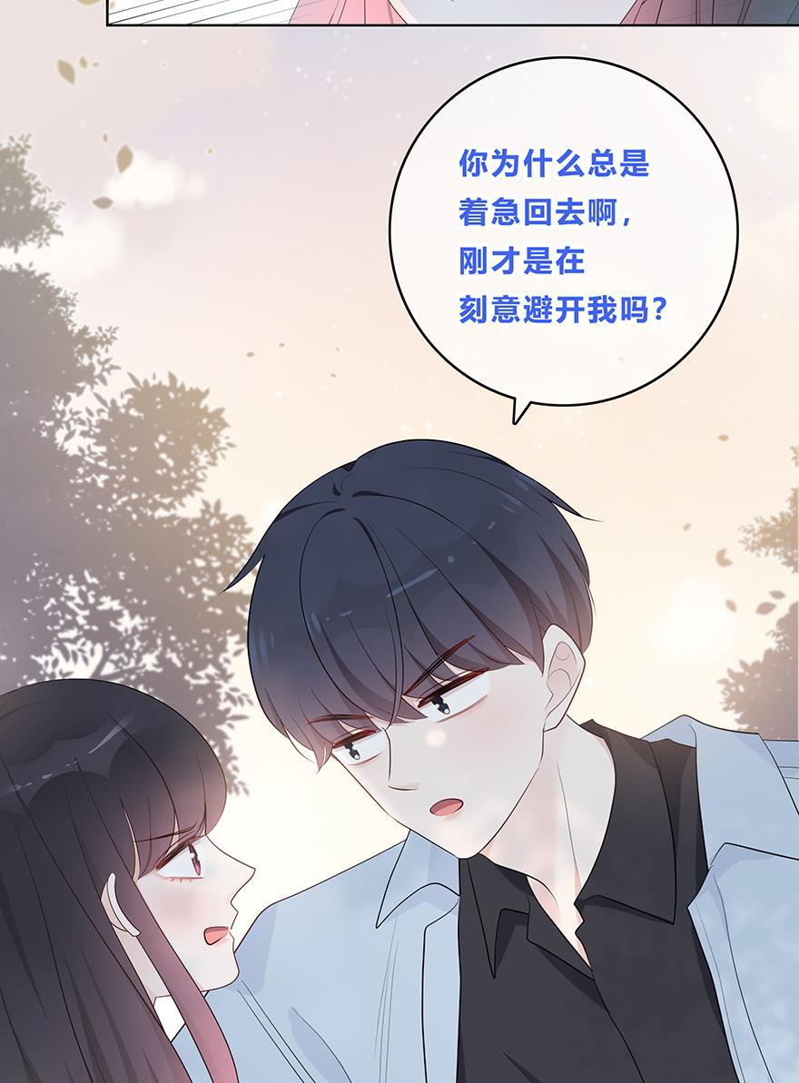 天上天下漫画韩漫全集-第57话无删减无遮挡章节图片 