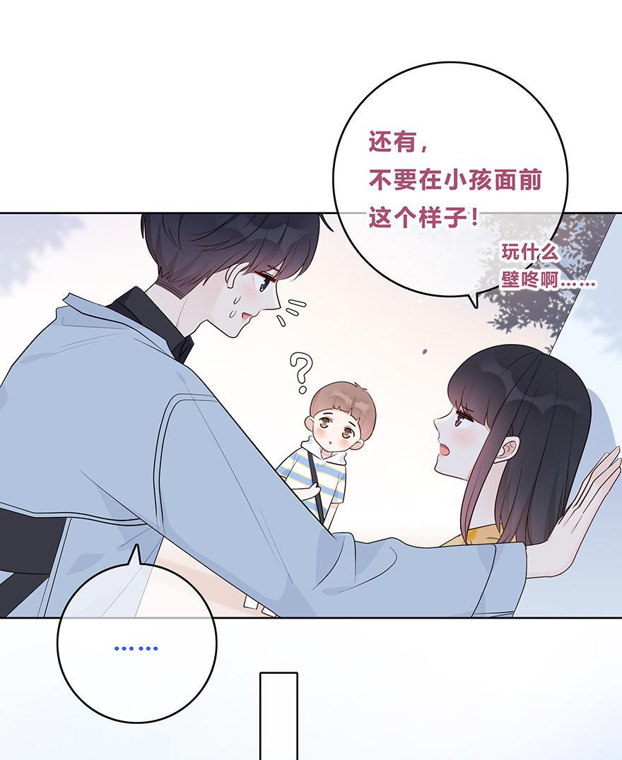 天上天下漫画韩漫全集-第57话无删减无遮挡章节图片 