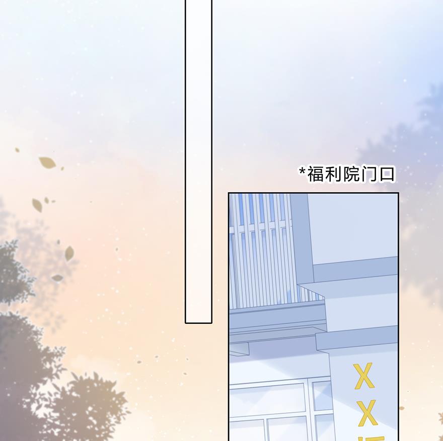 天上天下漫画韩漫全集-第57话无删减无遮挡章节图片 