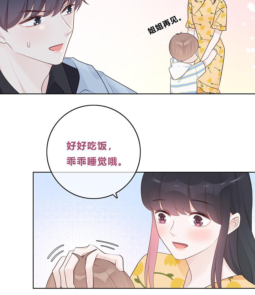 天上天下漫画韩漫全集-第57话无删减无遮挡章节图片 