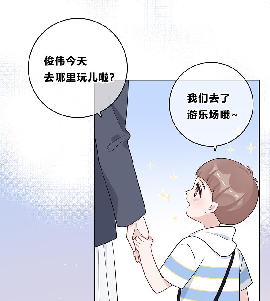 天上天下漫画韩漫全集-第57话无删减无遮挡章节图片 