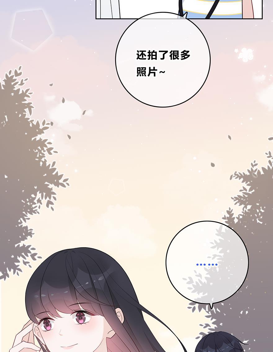 天上天下漫画韩漫全集-第57话无删减无遮挡章节图片 