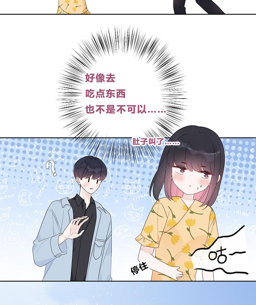 天上天下漫画韩漫全集-第58话无删减无遮挡章节图片 