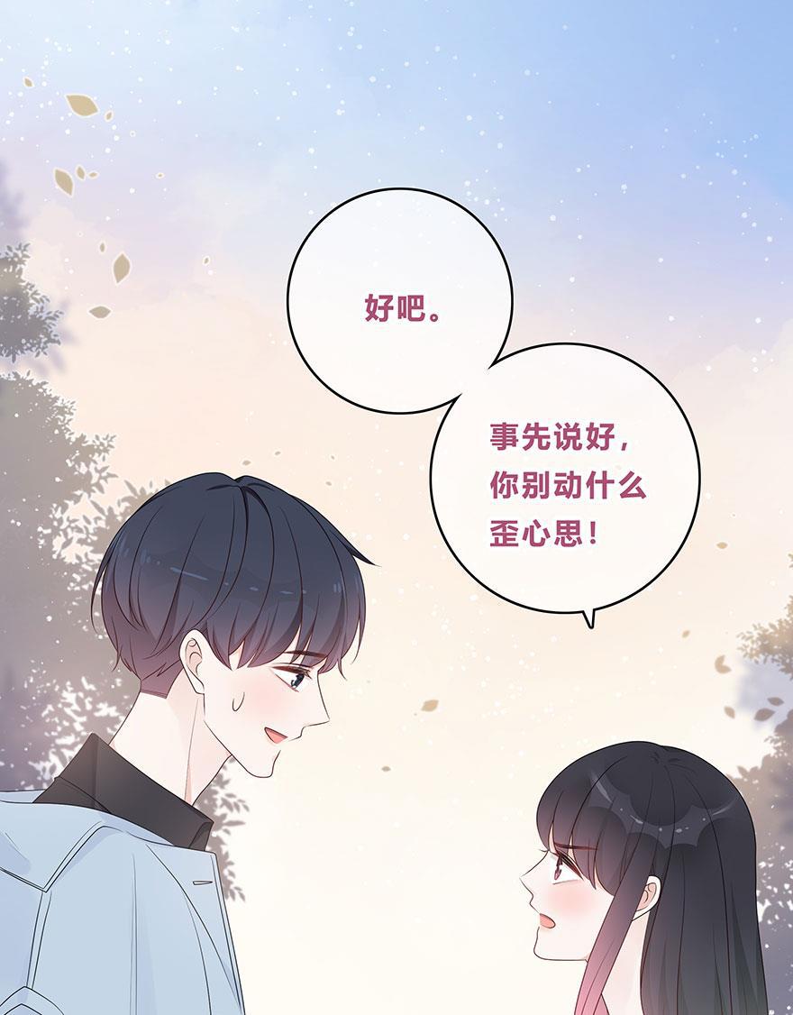 天上天下漫画韩漫全集-第58话无删减无遮挡章节图片 