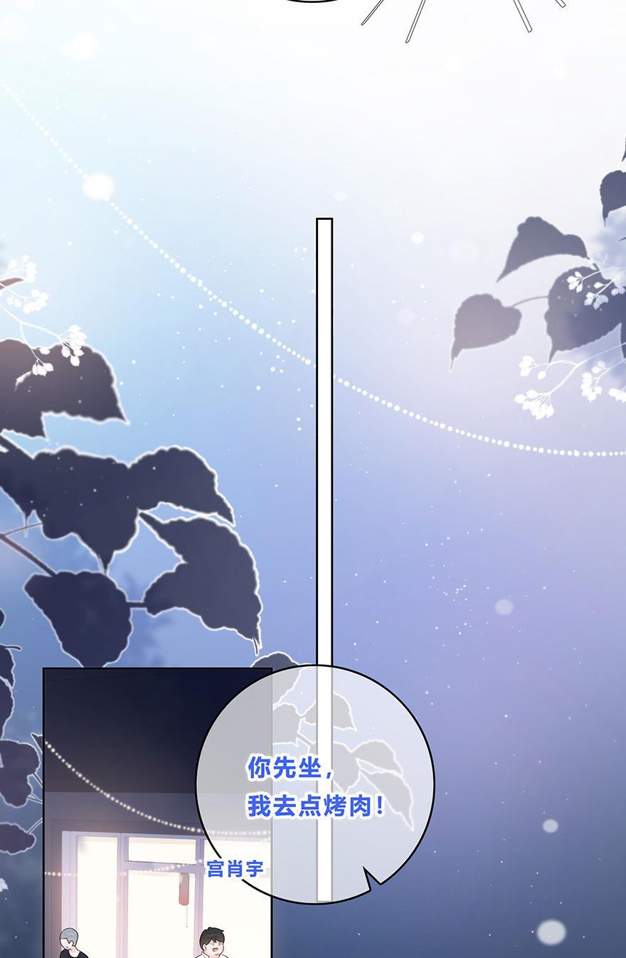 天上天下漫画韩漫全集-第58话无删减无遮挡章节图片 