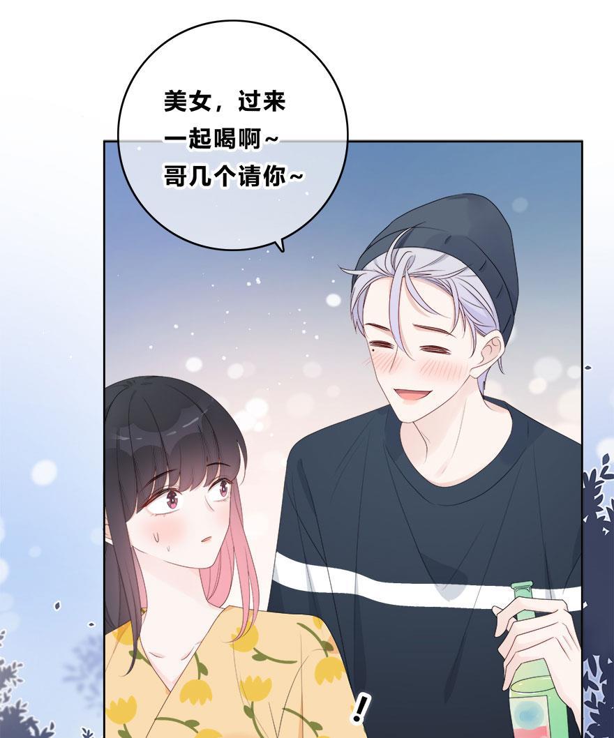 天上天下漫画韩漫全集-第58话无删减无遮挡章节图片 