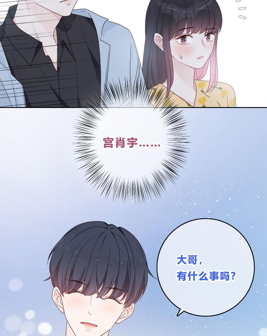 天上天下漫画韩漫全集-第58话无删减无遮挡章节图片 