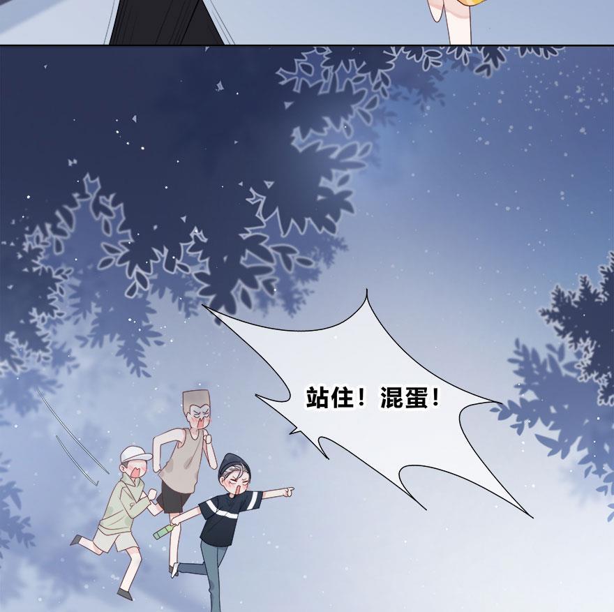 天上天下漫画韩漫全集-第58话无删减无遮挡章节图片 