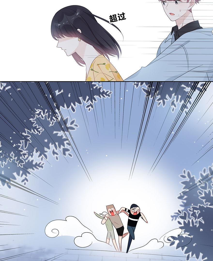 天上天下漫画韩漫全集-第58话无删减无遮挡章节图片 