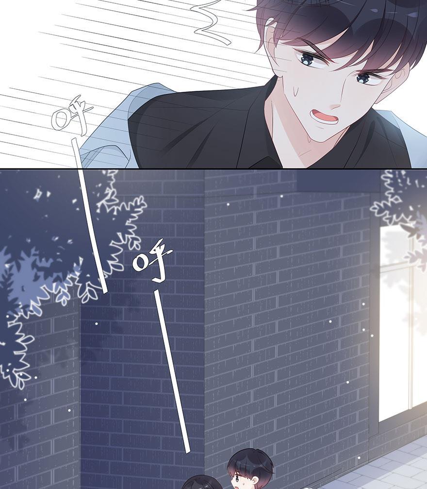 天上天下漫画韩漫全集-第58话无删减无遮挡章节图片 