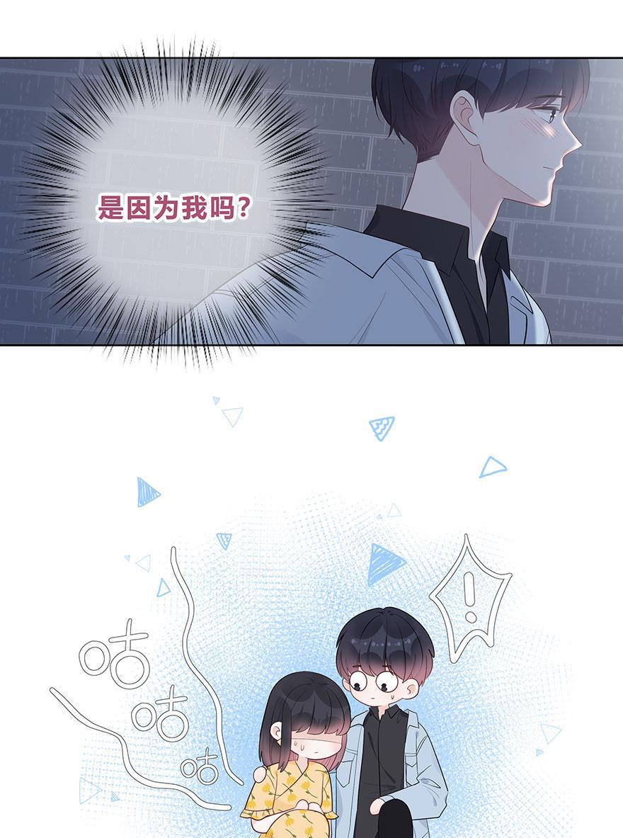 天上天下漫画韩漫全集-第58话无删减无遮挡章节图片 