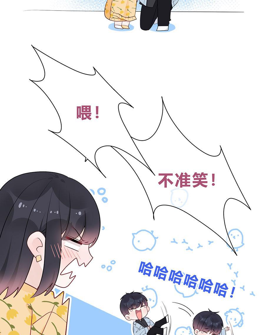天上天下漫画韩漫全集-第58话无删减无遮挡章节图片 