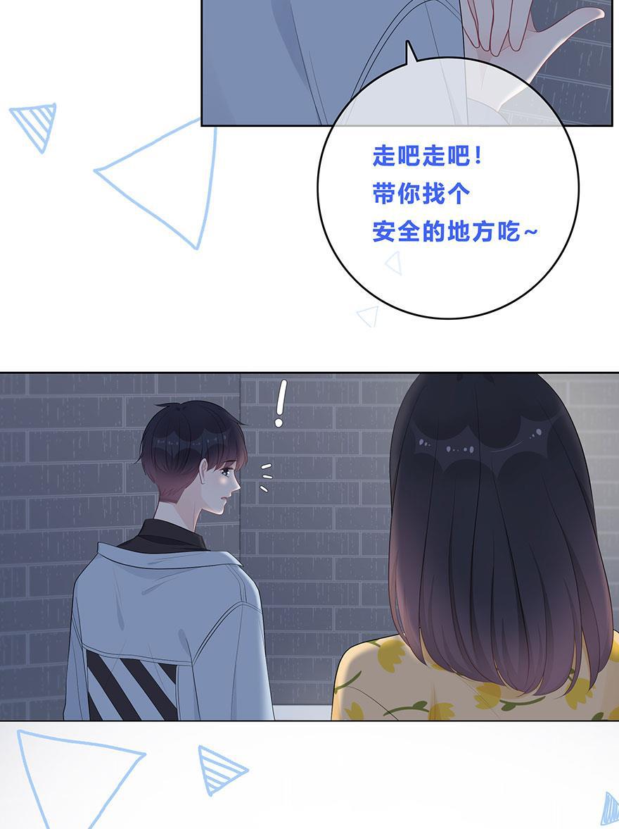 天上天下漫画韩漫全集-第58话无删减无遮挡章节图片 