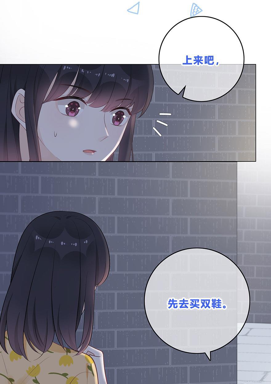 天上天下漫画韩漫全集-第58话无删减无遮挡章节图片 