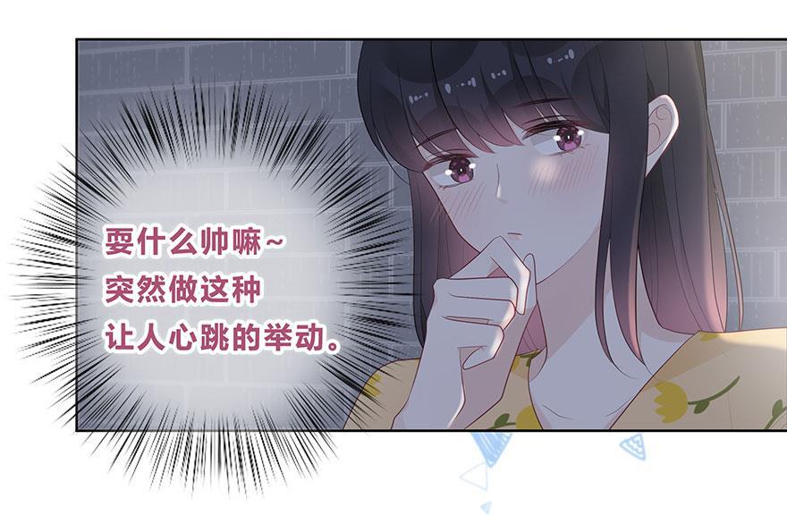天上天下漫画韩漫全集-第58话无删减无遮挡章节图片 