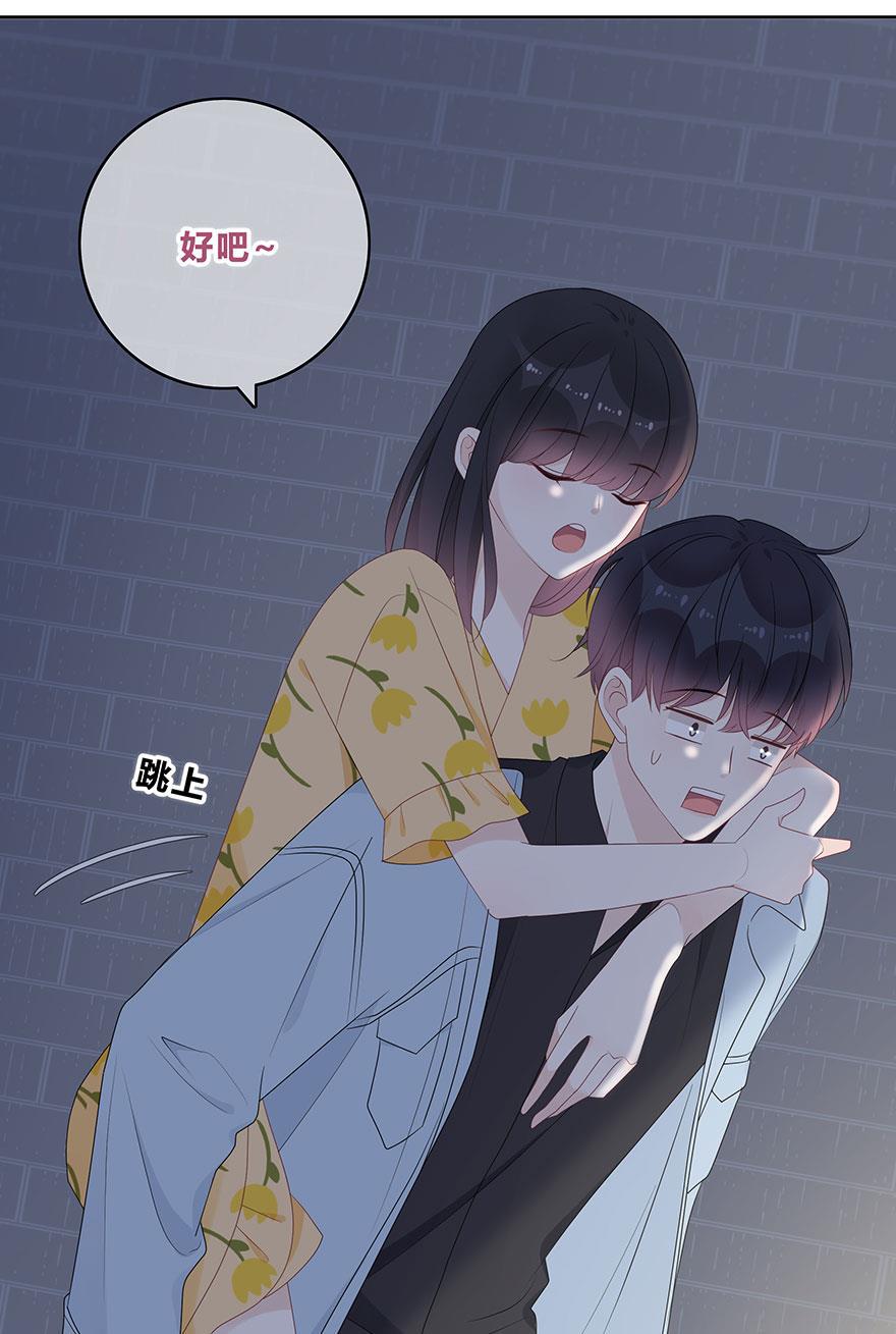 天上天下漫画韩漫全集-第58话无删减无遮挡章节图片 