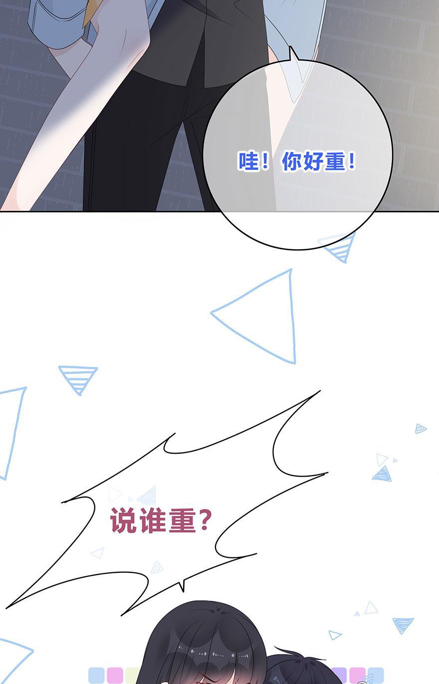 天上天下漫画韩漫全集-第58话无删减无遮挡章节图片 