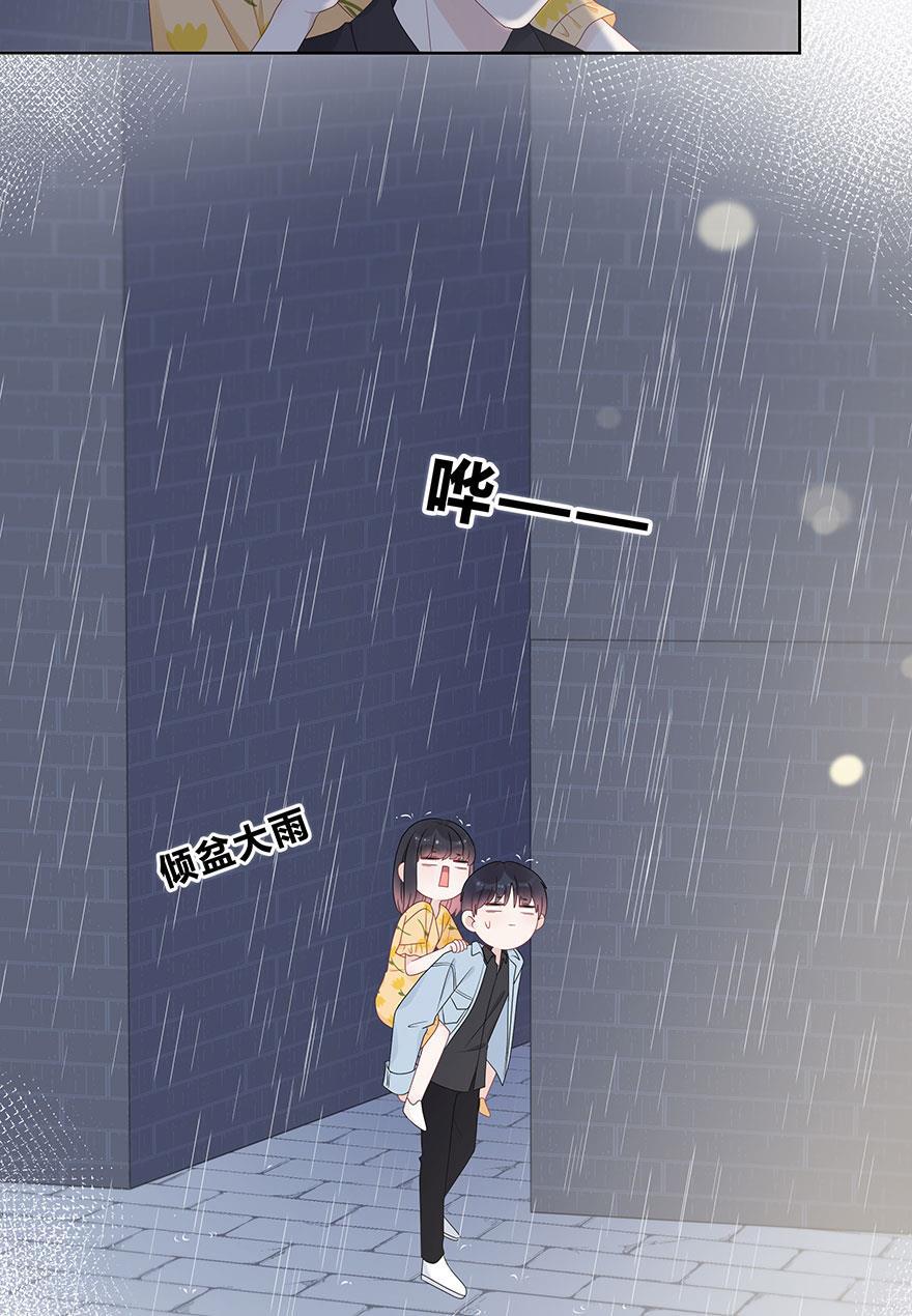 天上天下漫画韩漫全集-第58话无删减无遮挡章节图片 