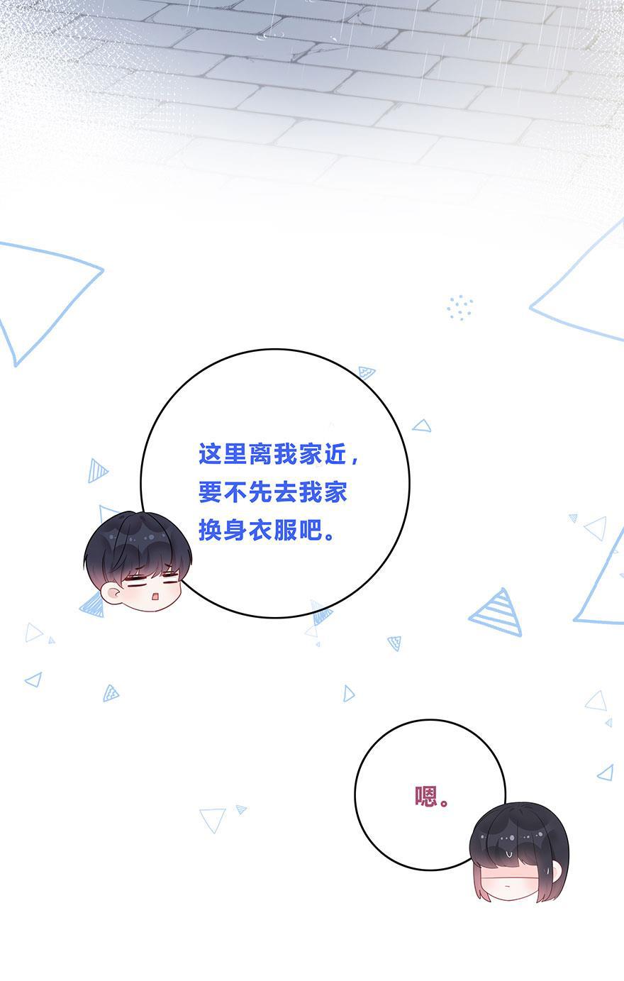 天上天下漫画韩漫全集-第58话无删减无遮挡章节图片 