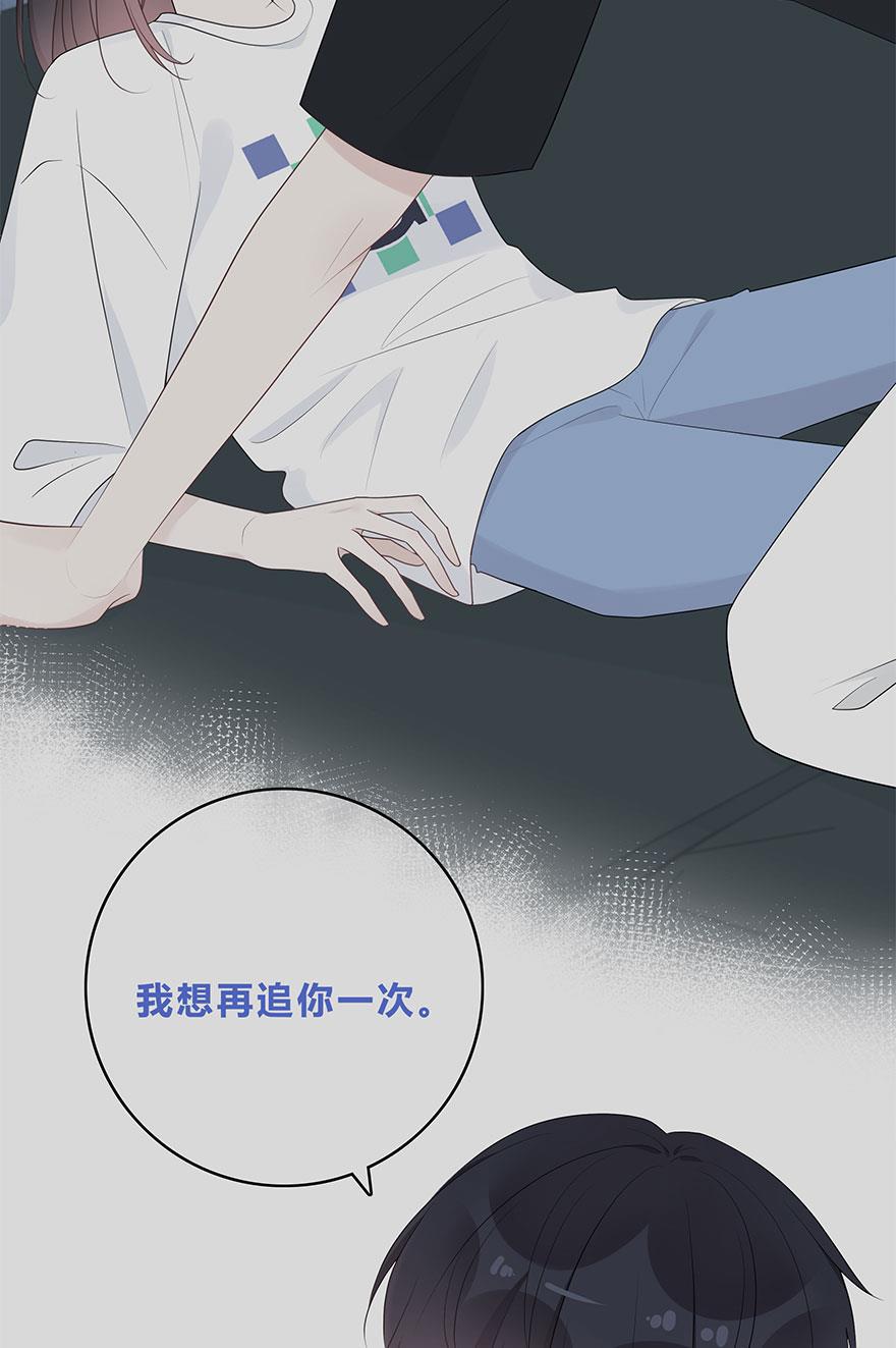 天上天下漫画韩漫全集-第60话无删减无遮挡章节图片 