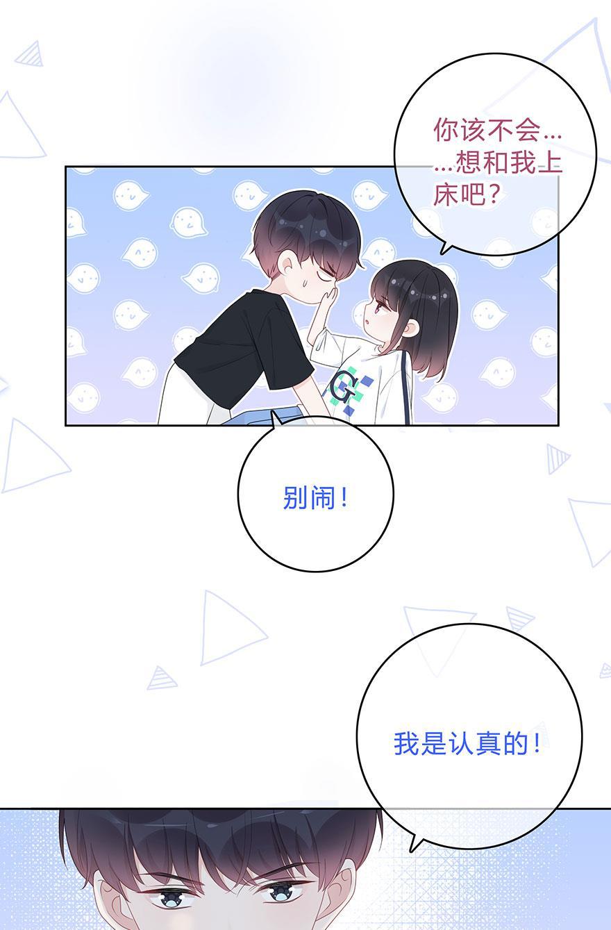 天上天下漫画韩漫全集-第60话无删减无遮挡章节图片 