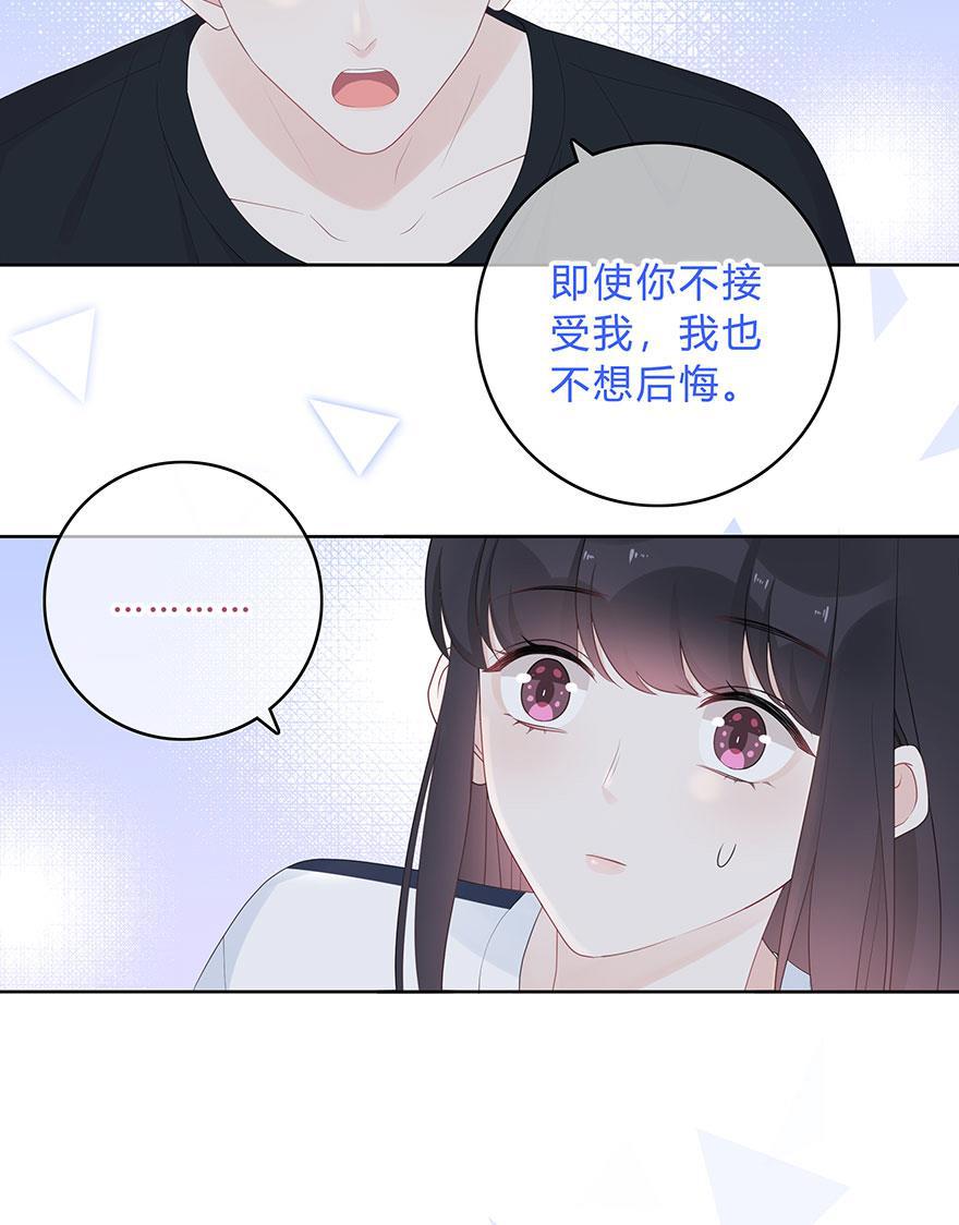 天上天下漫画韩漫全集-第60话无删减无遮挡章节图片 