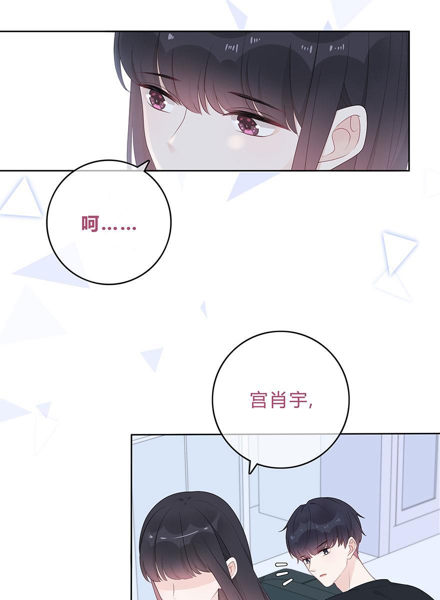 天上天下漫画韩漫全集-第60话无删减无遮挡章节图片 