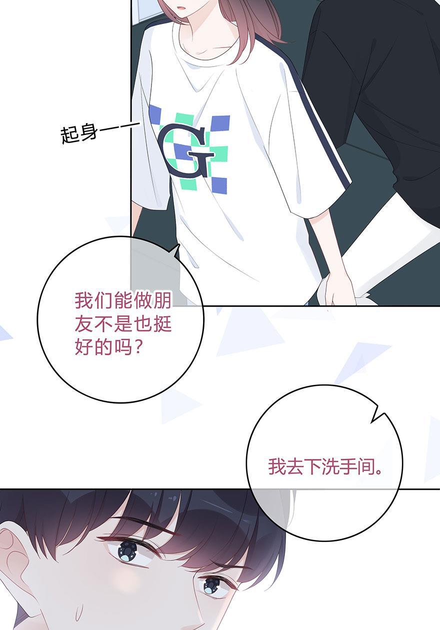 天上天下漫画韩漫全集-第60话无删减无遮挡章节图片 