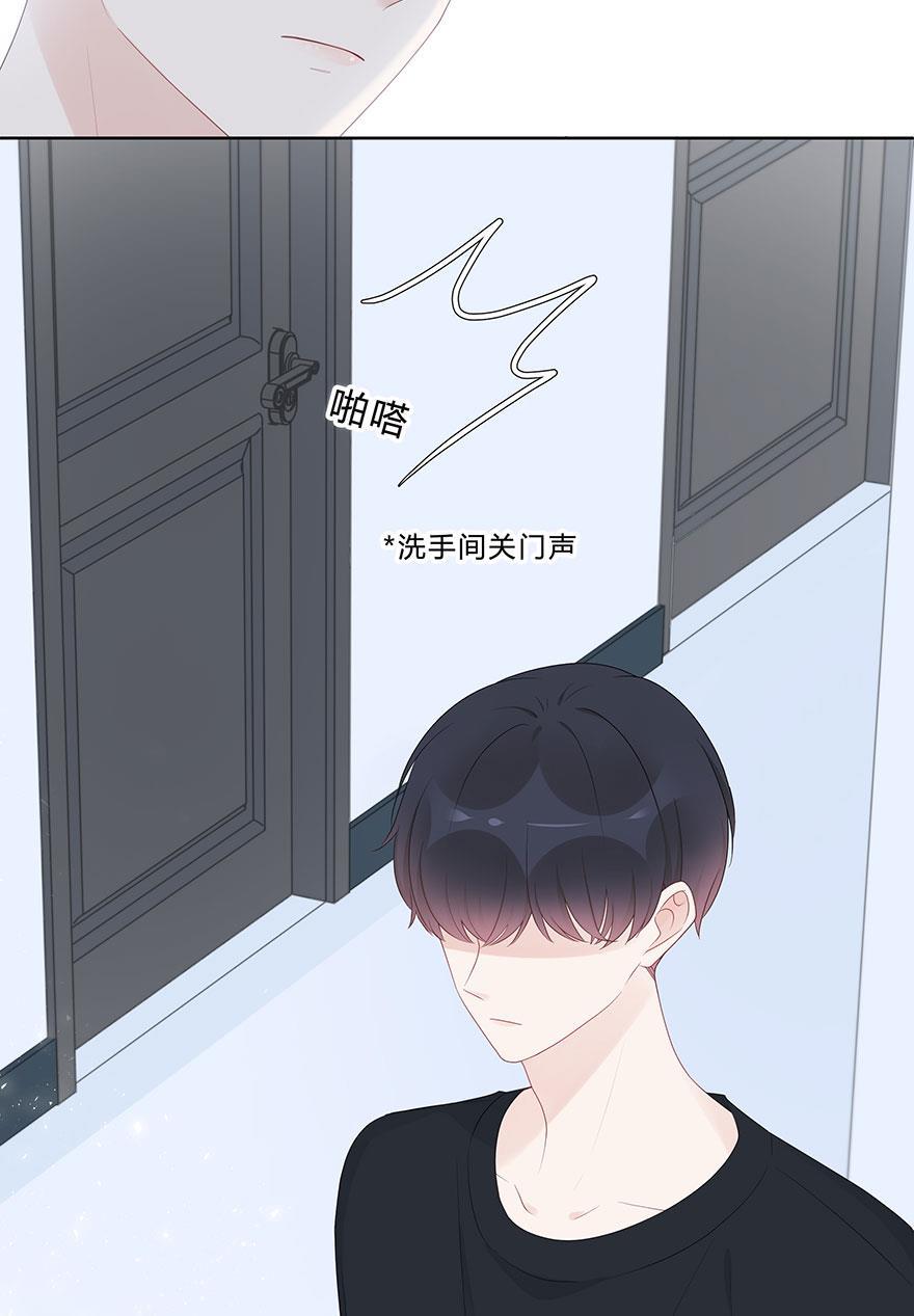 天上天下漫画韩漫全集-第60话无删减无遮挡章节图片 