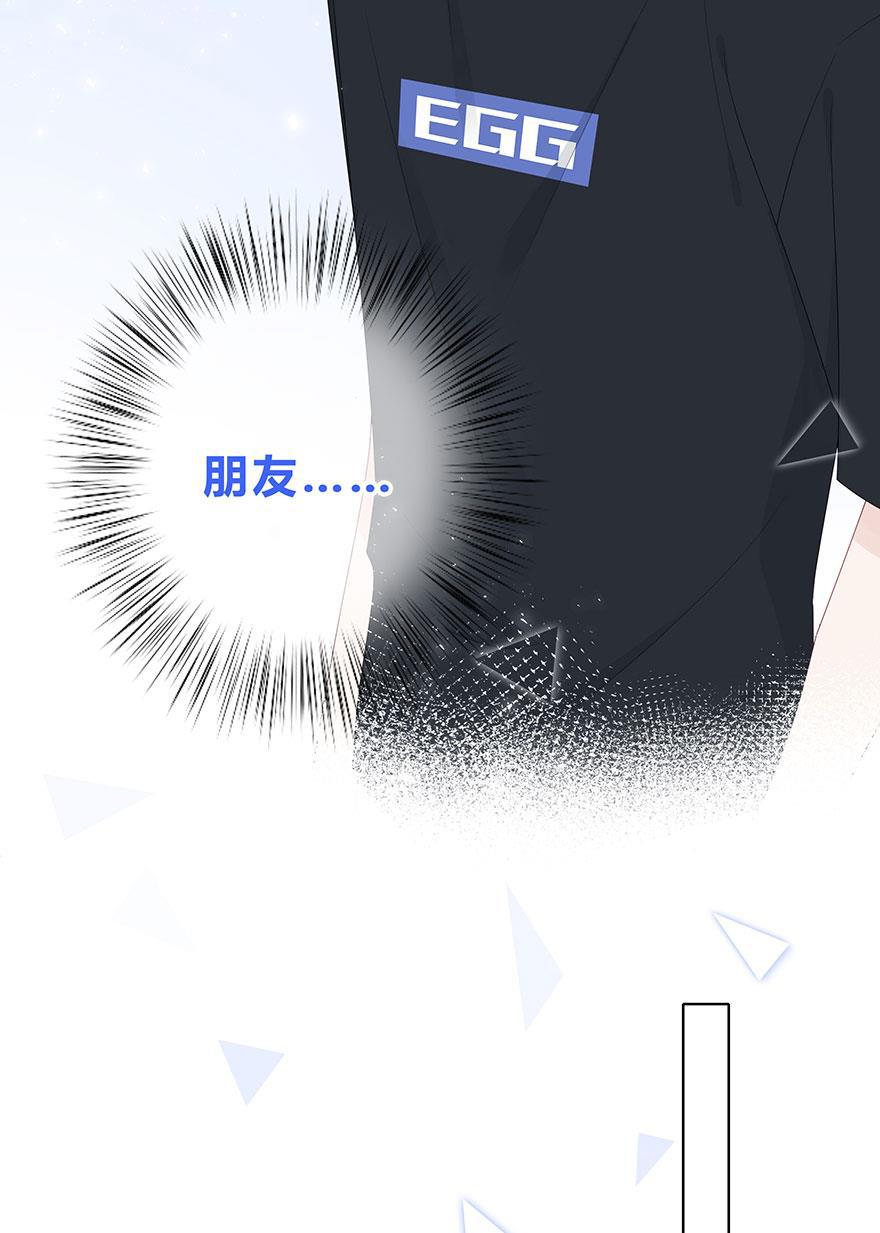 天上天下漫画韩漫全集-第60话无删减无遮挡章节图片 