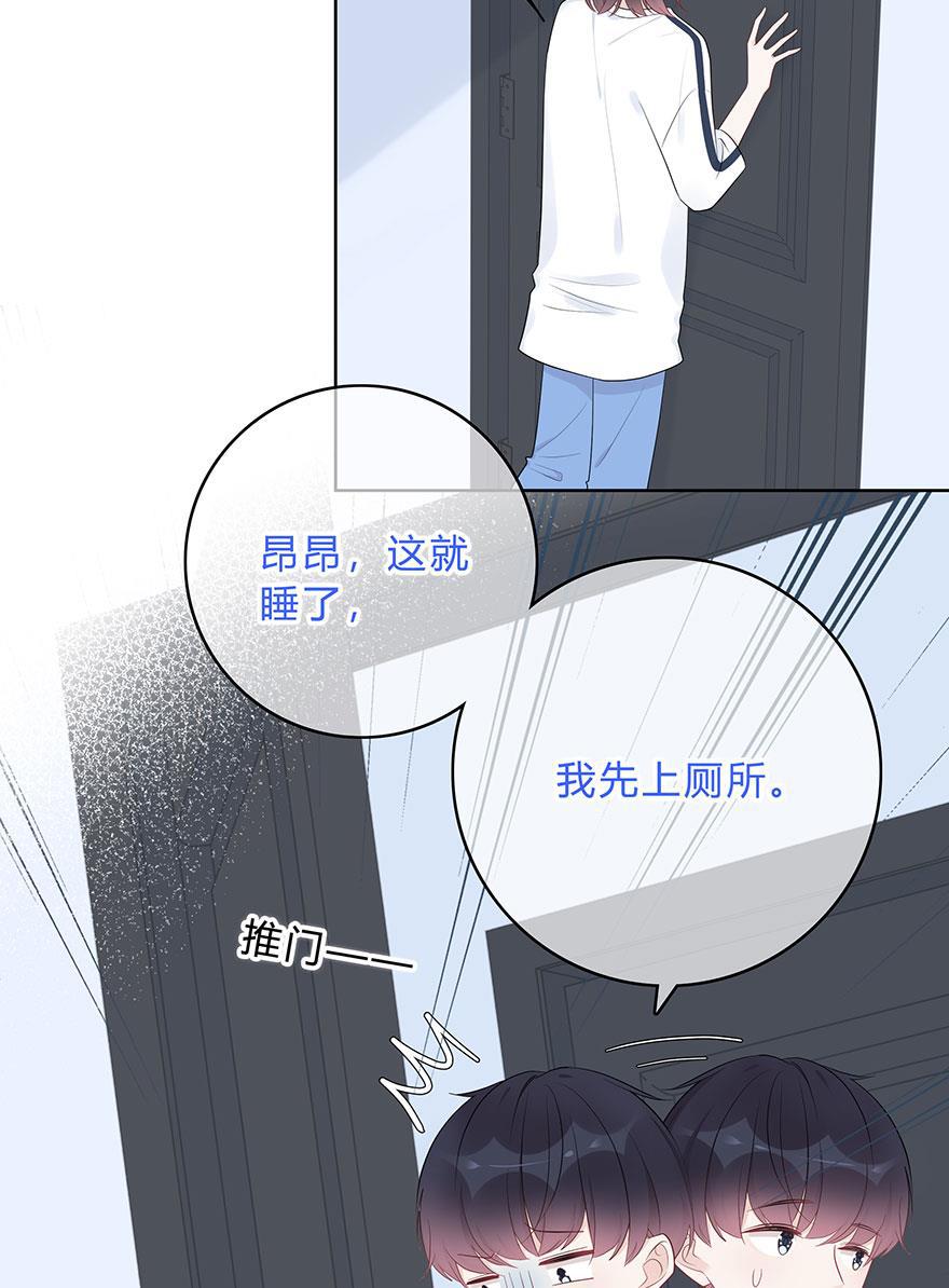 天上天下漫画韩漫全集-第60话无删减无遮挡章节图片 