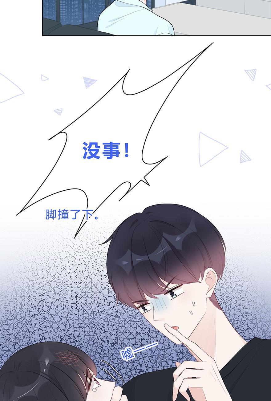 天上天下漫画韩漫全集-第60话无删减无遮挡章节图片 
