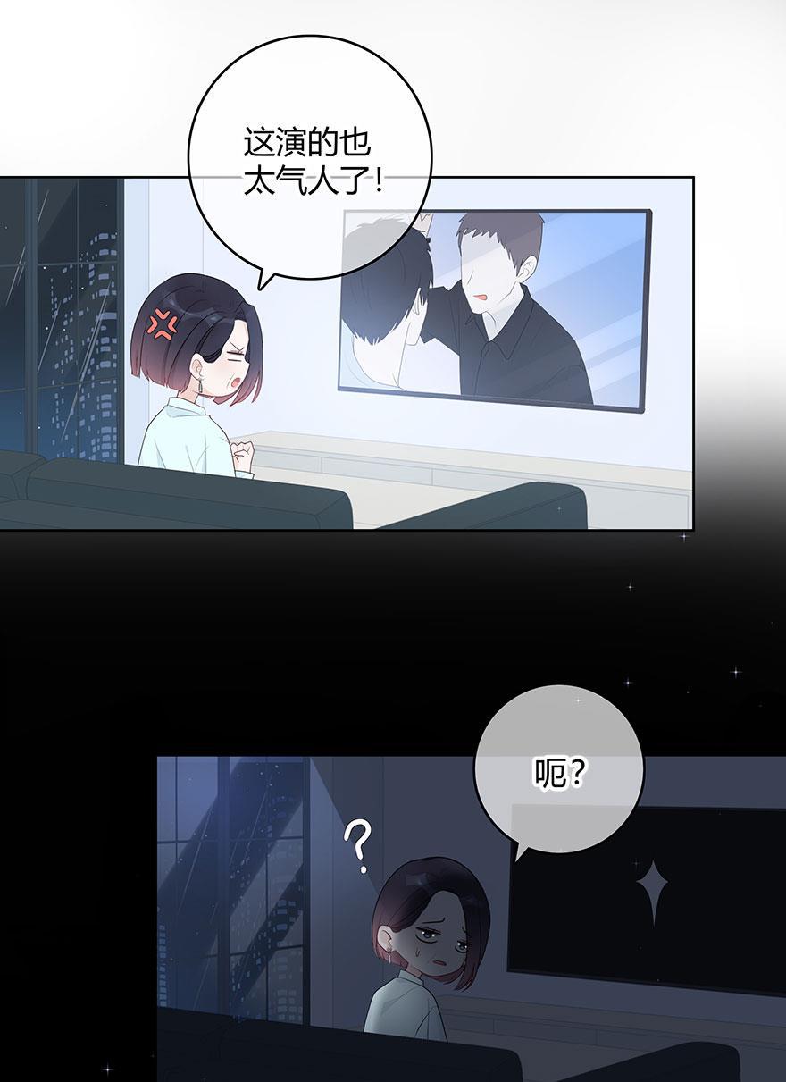 天上天下漫画韩漫全集-第60话无删减无遮挡章节图片 