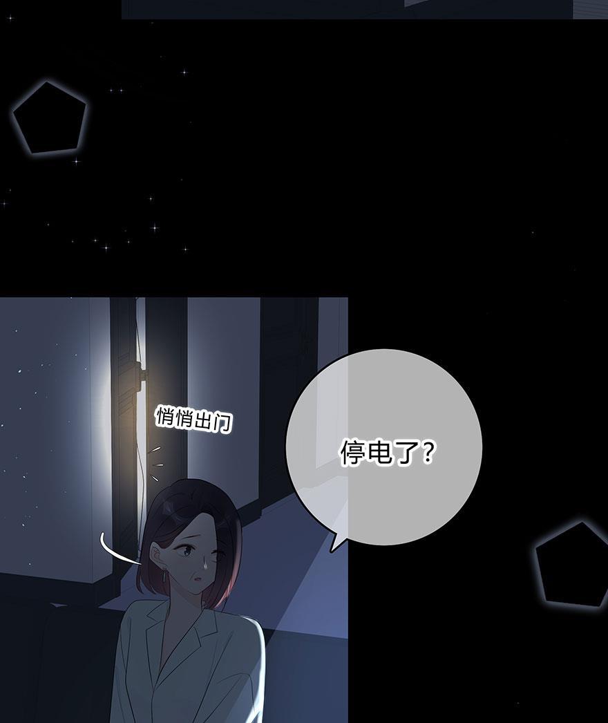 天上天下漫画韩漫全集-第60话无删减无遮挡章节图片 