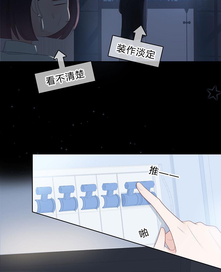 天上天下漫画韩漫全集-第60话无删减无遮挡章节图片 