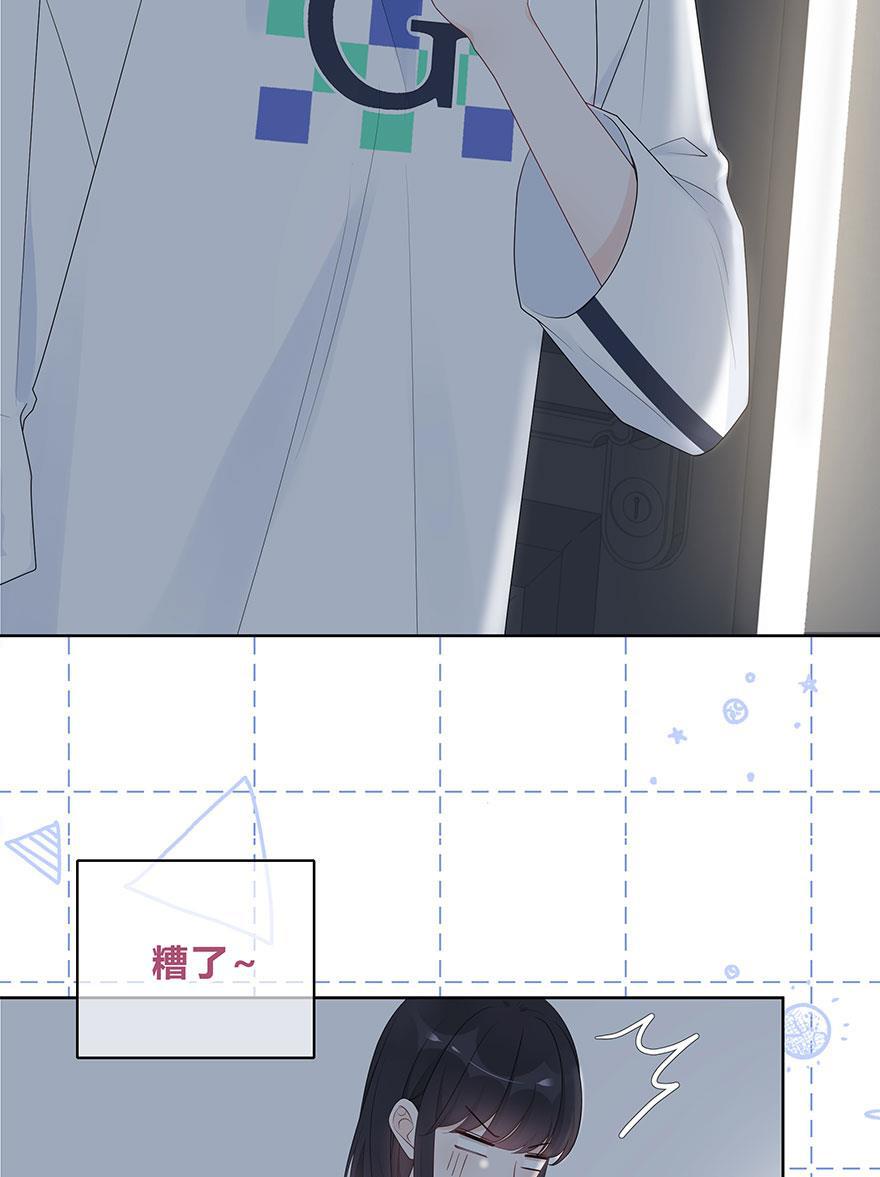 天上天下漫画韩漫全集-第60话无删减无遮挡章节图片 
