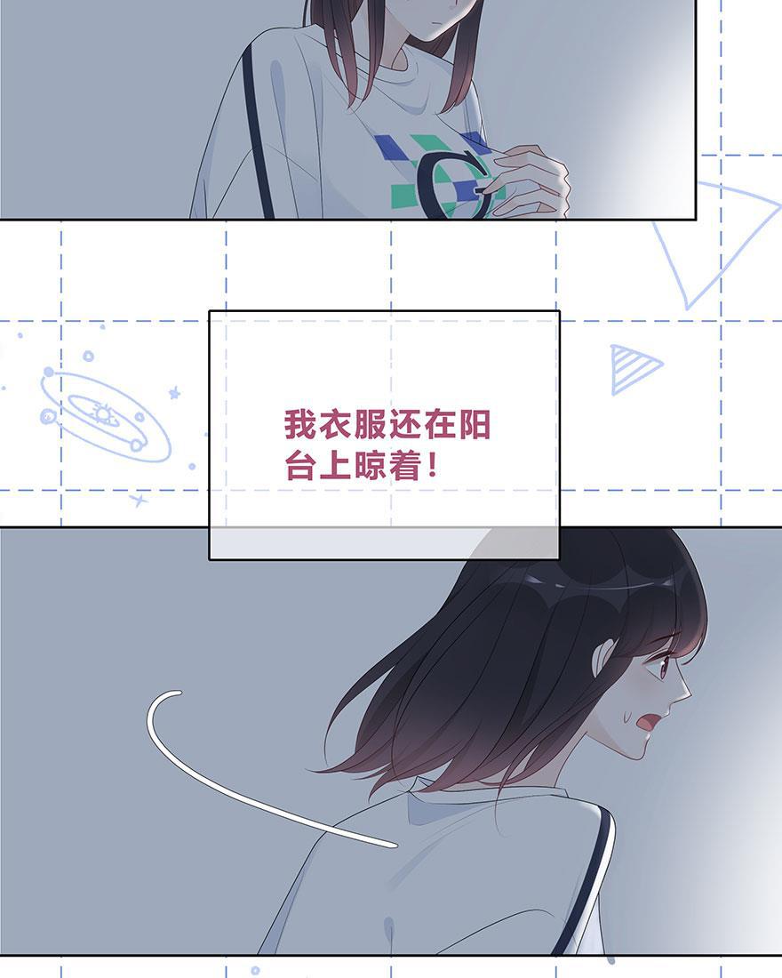 天上天下漫画韩漫全集-第60话无删减无遮挡章节图片 