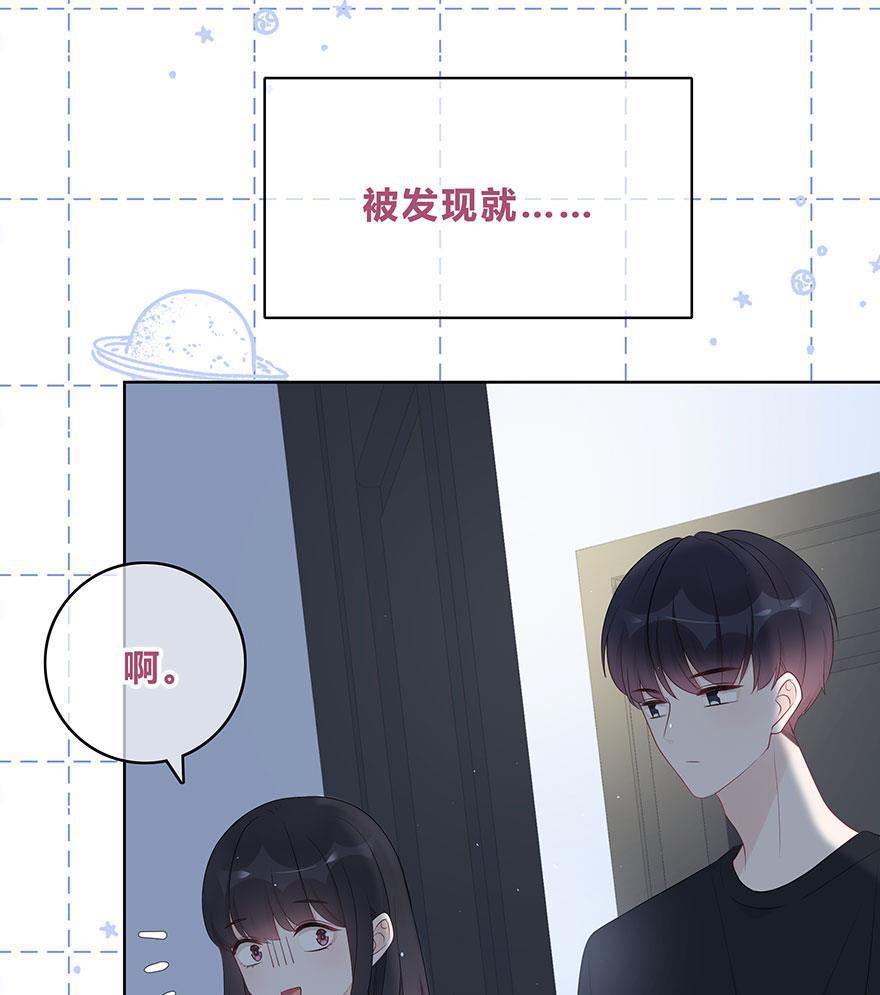 天上天下漫画韩漫全集-第60话无删减无遮挡章节图片 