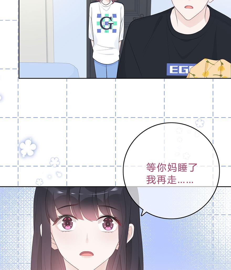 天上天下漫画韩漫全集-第60话无删减无遮挡章节图片 