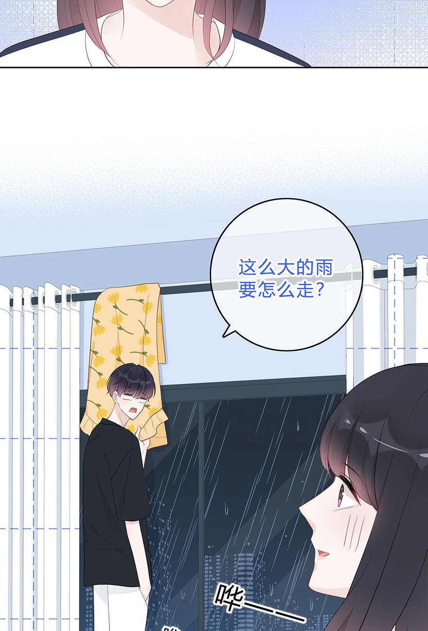 天上天下漫画韩漫全集-第60话无删减无遮挡章节图片 
